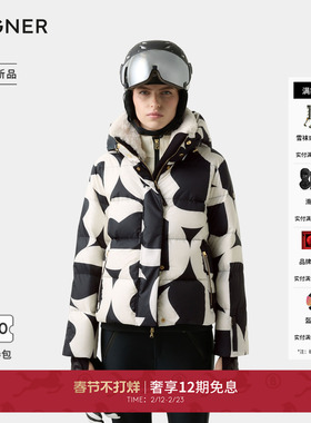 BOGNER博格纳 25秋冬新品MAJA-D女士时尚印花绗缝短款修身滑雪服