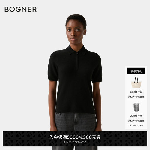 BOGNER博格纳 26早春新品SHARI女士罗纹袖口翻领羊毛短袖POLO衫