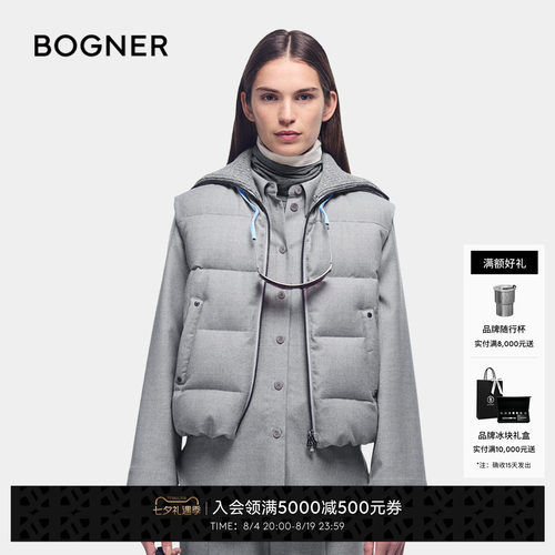 BOGNER博格纳秋冬ARIELA女士法兰绒百搭休闲系带翻领衬衫
