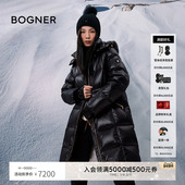 中国限定 BOGNER博格纳 秋冬女士Ameli D长款 连帽鹅绒羽绒服