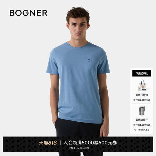 官方正品 商场同款