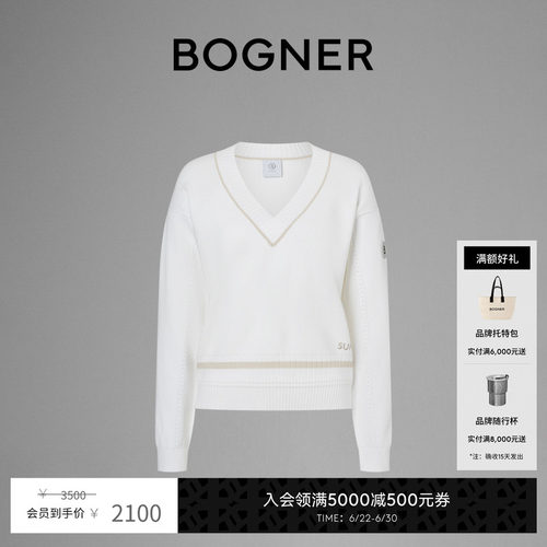 Bogner博格2022春夏新款针织衫