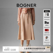 BOGNER博格纳 女士裙子长款 A字裙高腰半身裙26307295