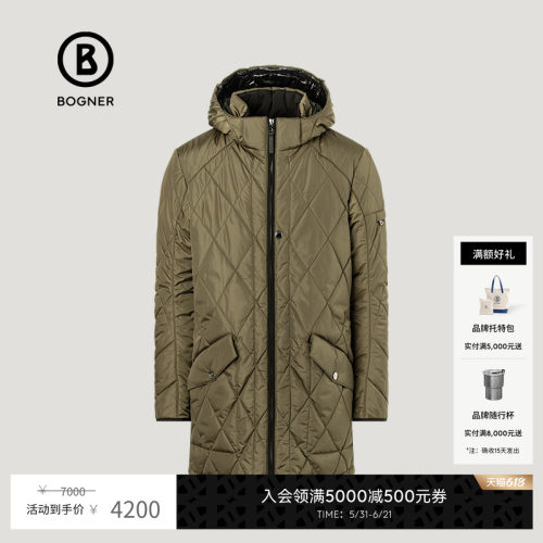 BOGNER博格纳 秋冬新款男装长款加厚休闲连帽棉衣棉服380987