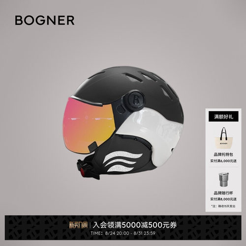 官方正品  商场同款