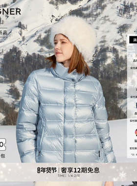 【谧蓝系】BOGNER博格纳 25秋冬新品LESLIE-D1女士轻量短款羽绒服
