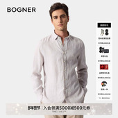 25新品 TIMI男士 亚麻休闲时尚 BOGNER博格纳 舒适百搭简约衬衫