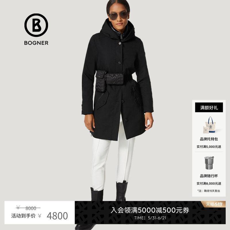 BOGNER博格纳  经典女士中长款秋冬收腰立领连帽羽绒服363665