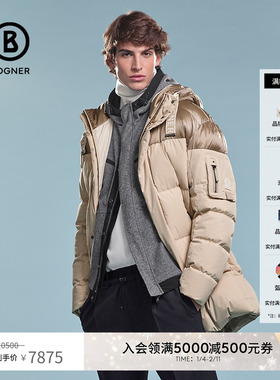 BOGNER博格纳 经典冬季JONES-D男士哑光拼色中长款连帽保暖羽绒服