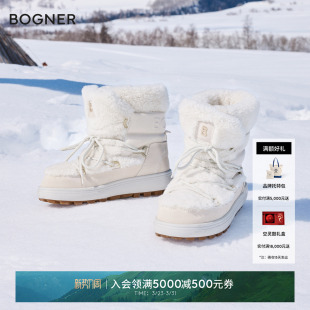 CHAMONIXS10A BOGNER博格纳 女冰爪防滑雪地靴 礼物