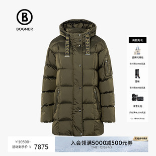 JACKET防寒保暖纯色连帽中长款 BOGNER博格纳 女士B 冬季 羽绒 经典