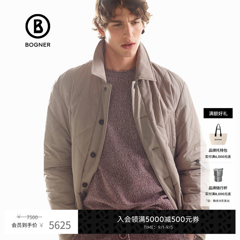 BOGNER/博格纳薄款棉服图片