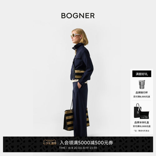 BOGNER博格纳春夏TERRY女士简约时尚纯色休闲羊毛梭织长裤