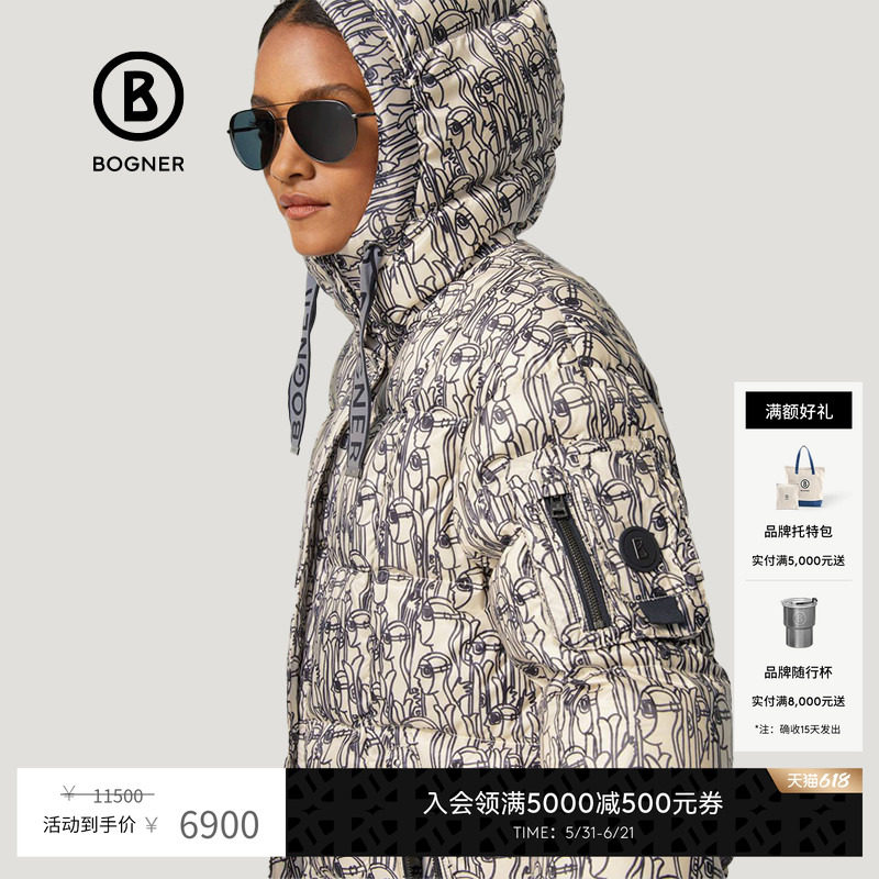 BOGNER博格纳 经典秋冬女装中长款防泼水艺术印花羽绒服36157000