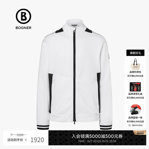 BOGNER博格纳休闲中层夹克