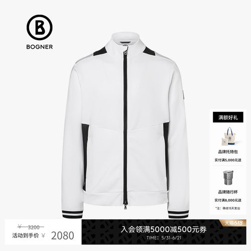BOGNER博格纳休闲中层夹克
