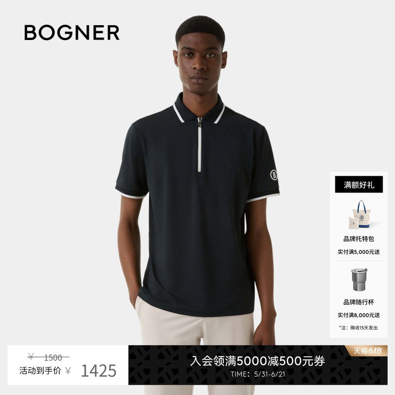 BOGNER博格纳 春夏CODY1男士运动商务速干高尔夫短袖polo衫