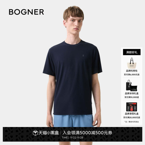 商场同款 官方正品