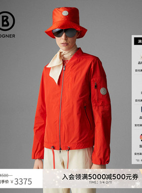 BOGNER博格纳 经典时尚复古简约春季COSIMA女士短款休闲运动外套