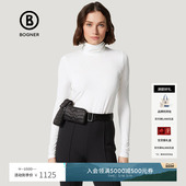 春季 打底衫 女装 显瘦衬衣长袖 56725105 内搭修身 BOGNER博格纳