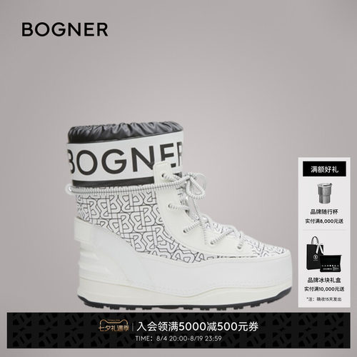 【七夕礼物】BOGNER博格纳 LA PLAGNE 15女士中长筒毛绒雪地靴