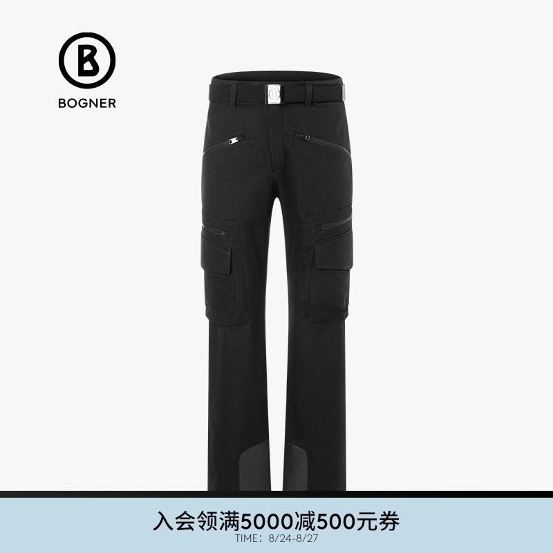 BOGNER博格纳  秋冬男士工装直筒版型滑雪裤11158251