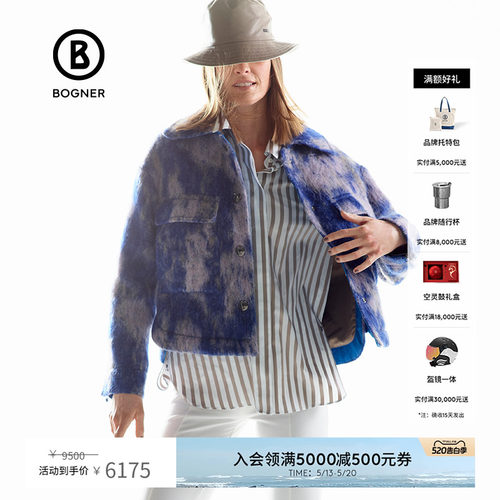 女士短款休闲夹克Bogner
