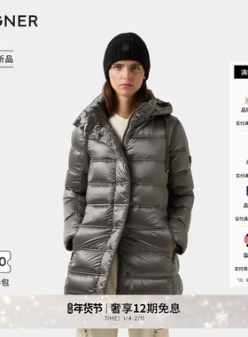 BOGNER博格纳 25秋冬新品LYNN-D5女士长款亮面保暖连帽羽绒服
