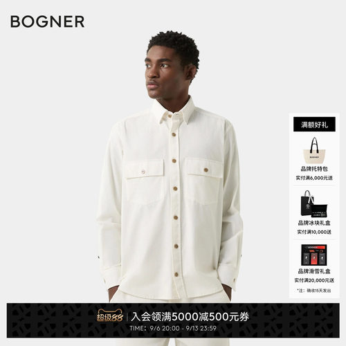 BOGNER博格纳 时尚 春夏HEIKO男士简约休闲灯芯绒翻领衬衫外套