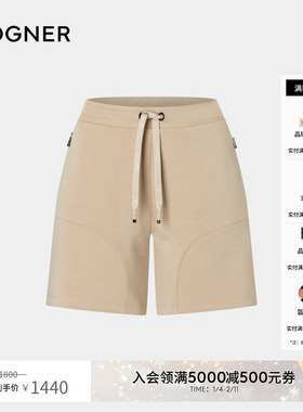 BOGNER博格纳 春夏女士INDRA运动时尚系带腰围可调节百搭休闲短裤