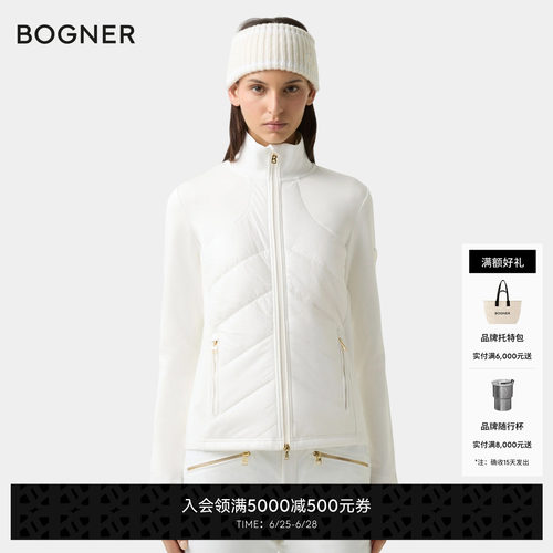 BOGNER博格纳 秋冬CAMY女士时尚修身舒适滑雪中层夹克外套