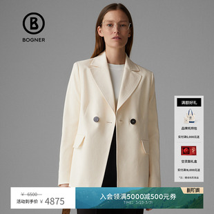 通勤西装 简约职场百搭时尚 外套 春夏女士RACHEL经典 BOGNER博格纳