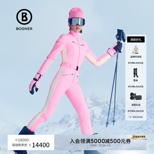 秋冬MISHA女士修身 BOGNER博格纳 立体软壳连体滑雪服 多巴胺