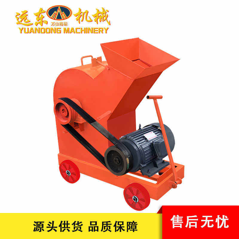 16锤破碎机含电机瓦料粉碎机建筑工地垃圾水泥玻璃移动锤式粉碎机,五金/工具,碎草机,淘宝优惠券,粉丝福利购,淘宝优惠卷