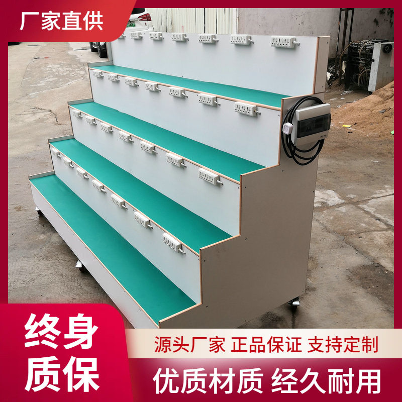 源头工厂加湿器老化架 香熏机老化架 可移动电源充电老化架定制
