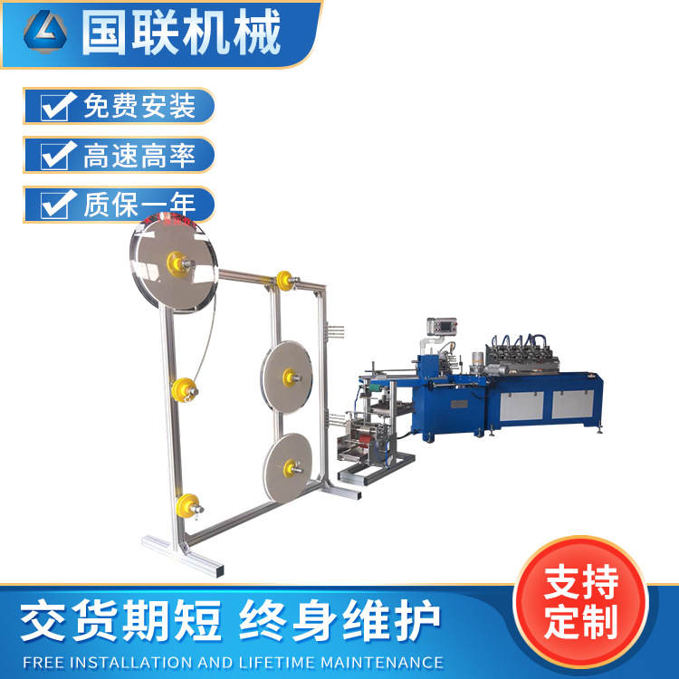 全自动高速纸吸管机 一次性纸吸管生产线 多支吸管包装机设备