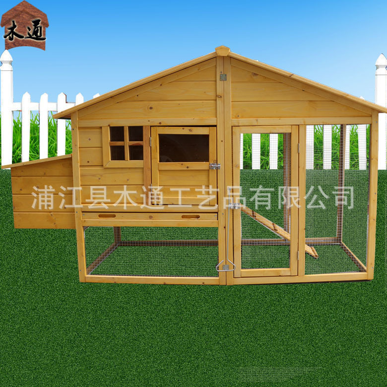 木制鸡笼鸡窝鸡舍鸡屋鸽笼猫屋景区兔笼鸭舍 木质宠物笼农场鸡,宠物/宠物食品及用品,兔笼,淘宝优惠券,粉丝福利购,淘宝优惠卷