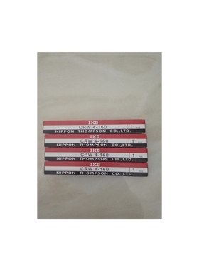 IKO交叉滚子导轨 BSP1530?BSP1540SL?BSP1550SL?BSP1560SL