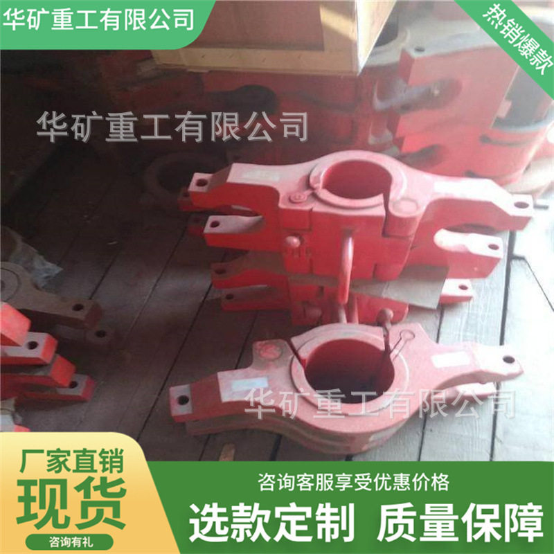 结构坚固油管吊卡 钻井工具设备油管吊卡 载荷范围广油管吊卡,五金/工具,管夹/管卡/管支架,淘宝优惠券,粉丝福利购,淘宝优惠卷