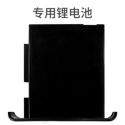 中集鲜盾 正品原装锂电池充电器鲜盾药盾温度计