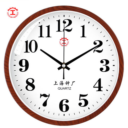 上海钟厂大字体静音挂钟
