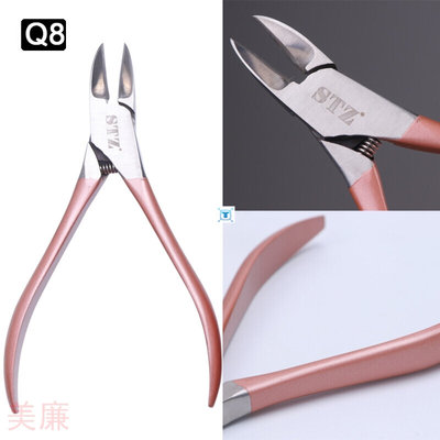 1PC Podiatry Nail Clippers Nail Correction Nippers Clipper