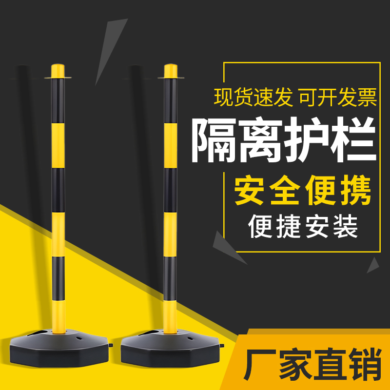 路障链条护栏围栏栅栏户外禁止入内围栏警示隔离柱停车栏杆室外围