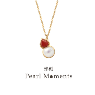 pearl moments 福禄珍珠红葫芦项链