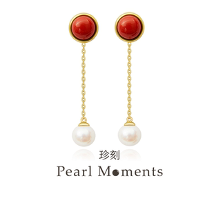 PEARL MOMENTS南红 小团圆 圆形珍珠耳线耳环