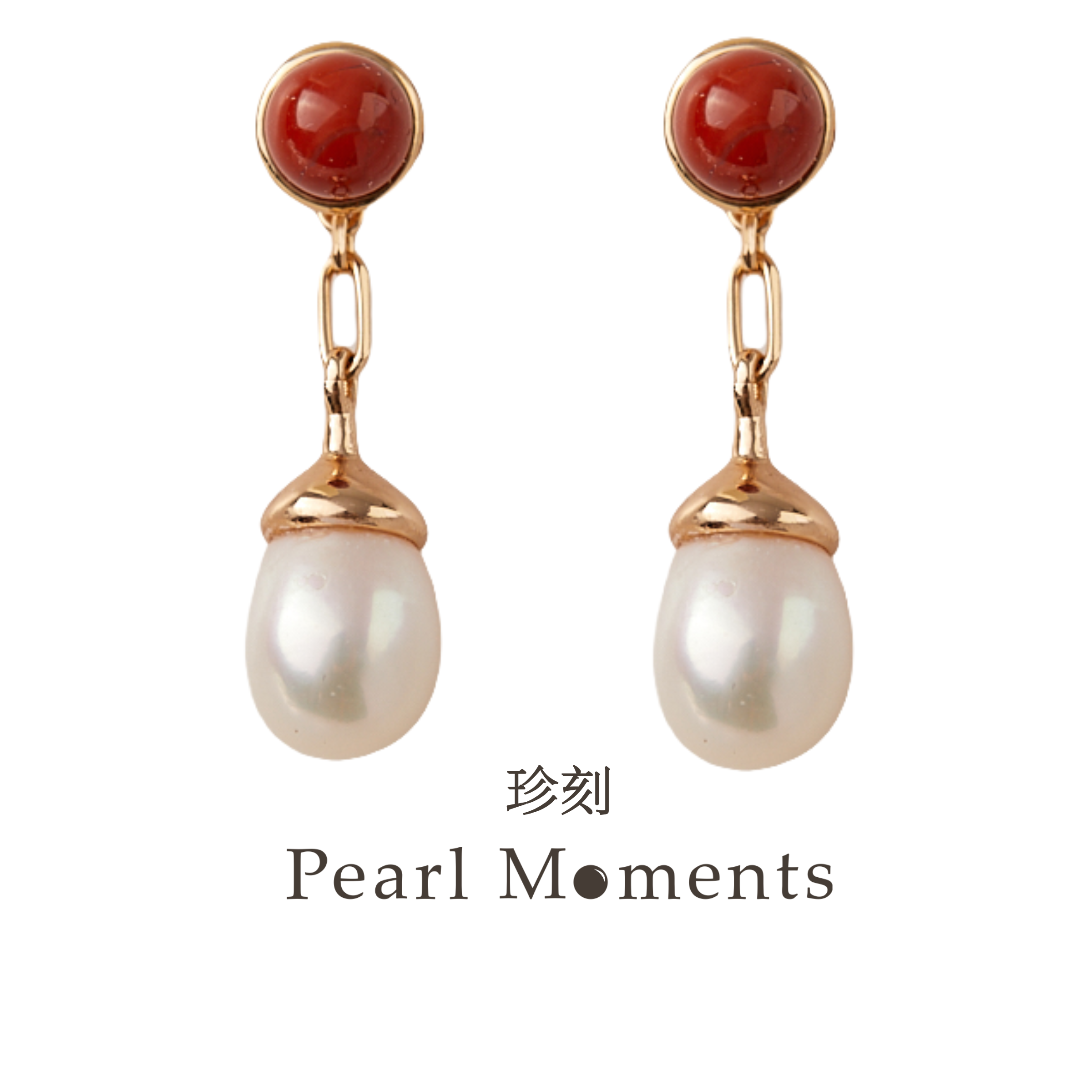 PEARL MOMENTS/珍刻PEARL MOMENTS/珍刻朝露（南红） 珍珠耳环,珠宝/钻石/翡翠,耳饰,淘宝优惠券,粉丝福利购,淘宝优惠卷