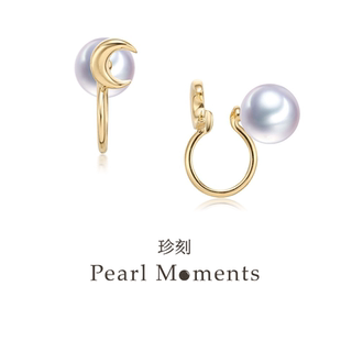 PEARL MOMENTS新月珍珠耳夹