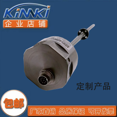 KINNKI高精度磁致伸缩位移传感器
