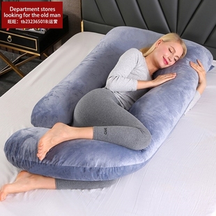 Pillows Belly Body Pillow Maternity Bed Pregnant Pregnancy