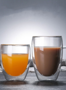 double wall glass coffee tea cups mugs drinking glasses mug